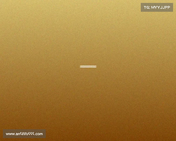 电子竞技属于体育运动吗