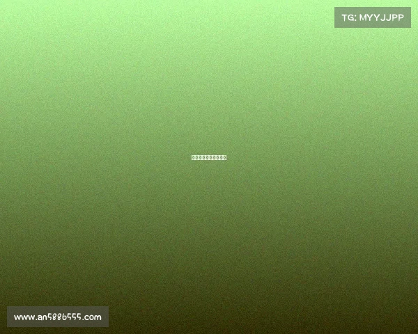 皮蛋游戏网址现在多少