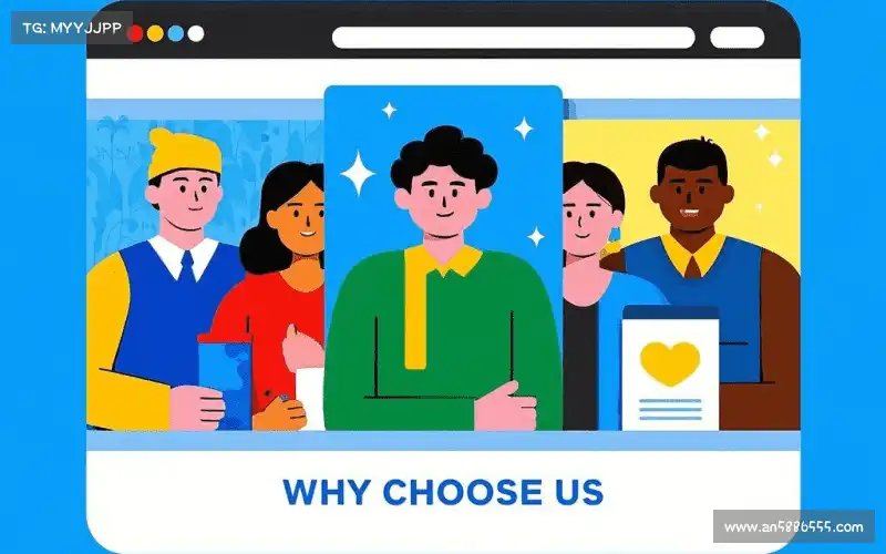 行业领先的理由